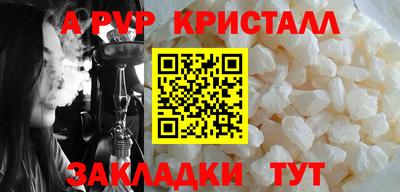 прущая мука Ижевск