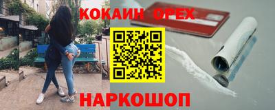 твердый Ефремов
