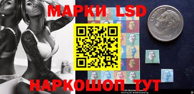 прущая мука Иваново