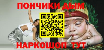 скорость mdpv Ивантеевка