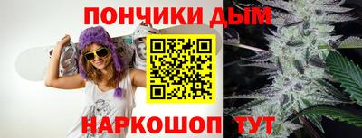 марки nbome Железноводск