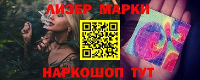 прущая мука Иваново