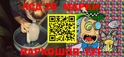 твердый Ефремов