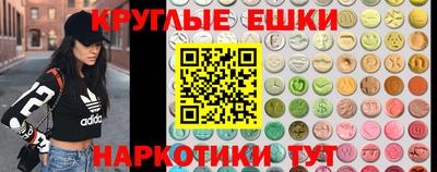 прущая мука Иваново