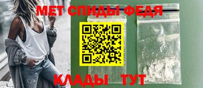 твердый Ефремов
