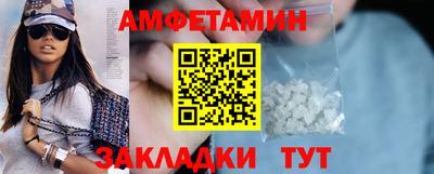 твердый Ефремов