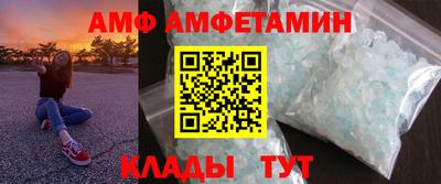 скорость mdpv Ивантеевка
