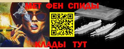 дурь Железногорск