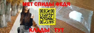 прущая мука Иваново