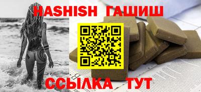 твердый Ефремов