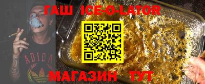 твердый Ефремов