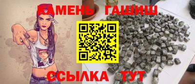 прущая мука Ижевск