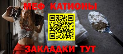 дурь Железногорск